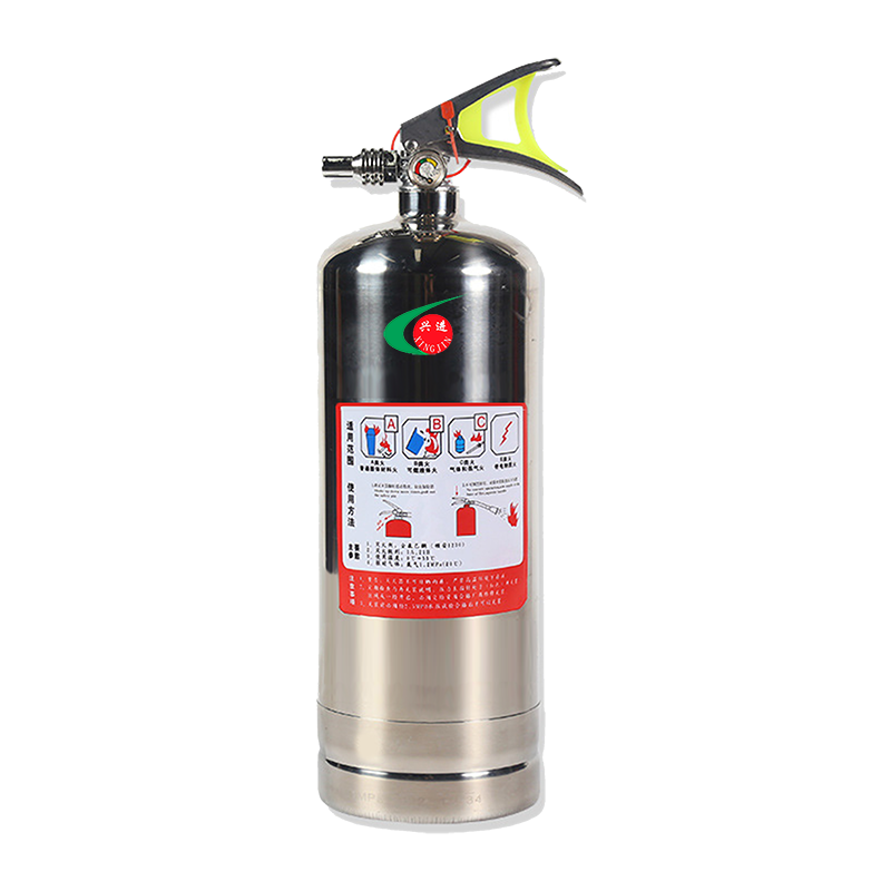 China Portable FM200 Handheld Fire Extinguisher / Clean Agent Suppression for Office Safety on sale