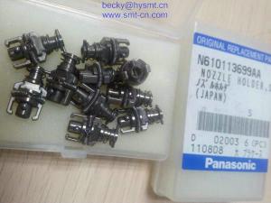 China N610113699AA NPM 16 head holder factory