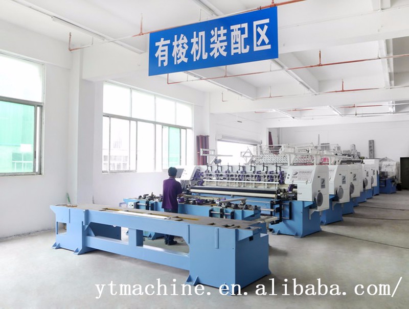 1200RPM Computerised Quilting Machine For Blanket Mattress Sleeping Bags