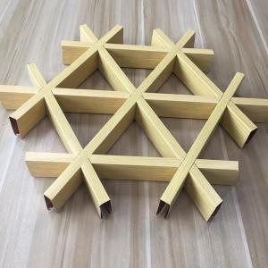 China 0.3mm-0.9mm Restaurant Metal Ceiling Tiles Fireproof Concealed False Open Cell factory