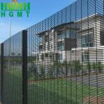High Security Clear Vu Anti Cut Anti Climb 358 Fence For Prison