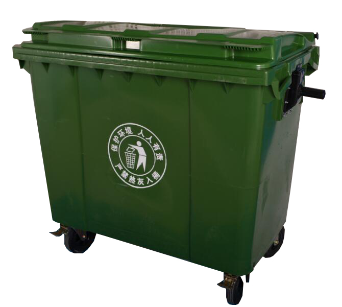 street waste bin garbage outdoor bin 660l plastic garbage bin