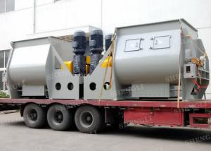 China Big Size Twin Shaft Paddle Mixer High Efficiency With 10rpm-60rpm Speed factory