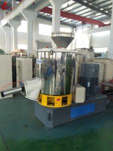 China High Speed Industrial Mixing Equipment 500L 55 / 75kw For PVC , Resins factory