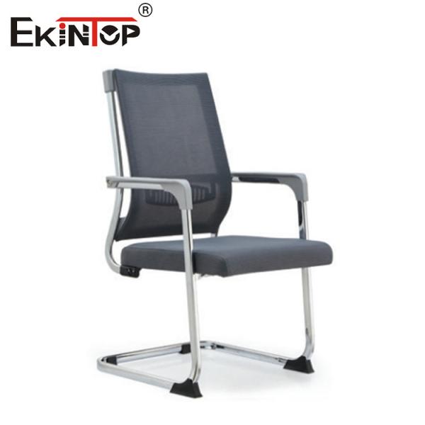 China Factory Direct Sales Office Chair With armrest Home Computer Chair Mesh Staff Chair factory