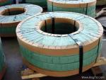 Custom Cold Rolled Coils, Hastelloy B-2 / NS322 / N10665 / NiMo 28 / 2.4617