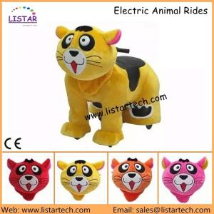 China Classic Animal Kiddie Rides Coin Rocking Horse in Recreation Amusement Equipment for Kids factory