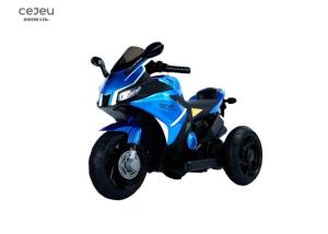 China 6V Children's Electric Car , Ride with Me Motorbike.Suitable for 3 Old+ factory