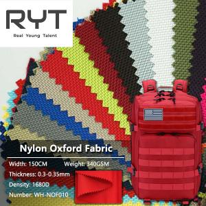China Nylon PU Twin Yarn Waterproof Oxford Fabric Rapid Dyeing Woven factory