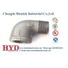 Buy cheap Excellent Corrosion Resistance Malleable Iron Pipe Fittings for Customer from wholesalers
