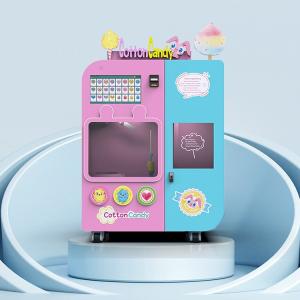 China 220v Wireless Magic Cotton Candy Machine factory