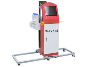 China Anti Sunlight UV Wall Printer 512MB Memory Printing On Wall Machine factory