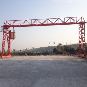 Automated Rail Mounted Single Girder Gantry Crane Trussed Type