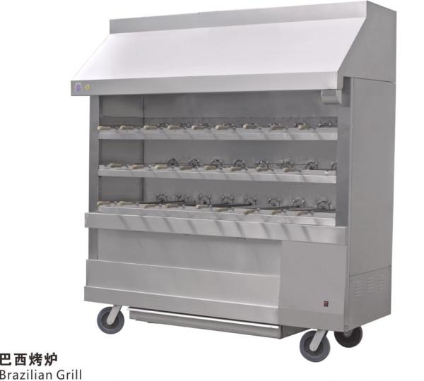 Silvery White Stainless Steel Brazilian Charcoal Oven Burner Commercial Kitchen