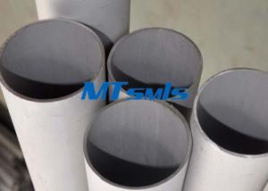China ASTM A312 / ASME SA312 Seamless Stainless Steel Tube For Chemical Industry factory