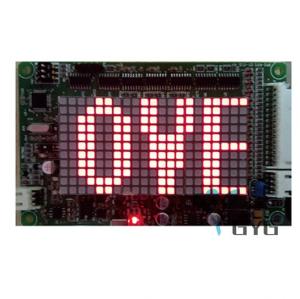 China ELEVATOR DISPLAY GVD151 ， ELEVATOR DOT MATRIX DISPLAY PANEL factory