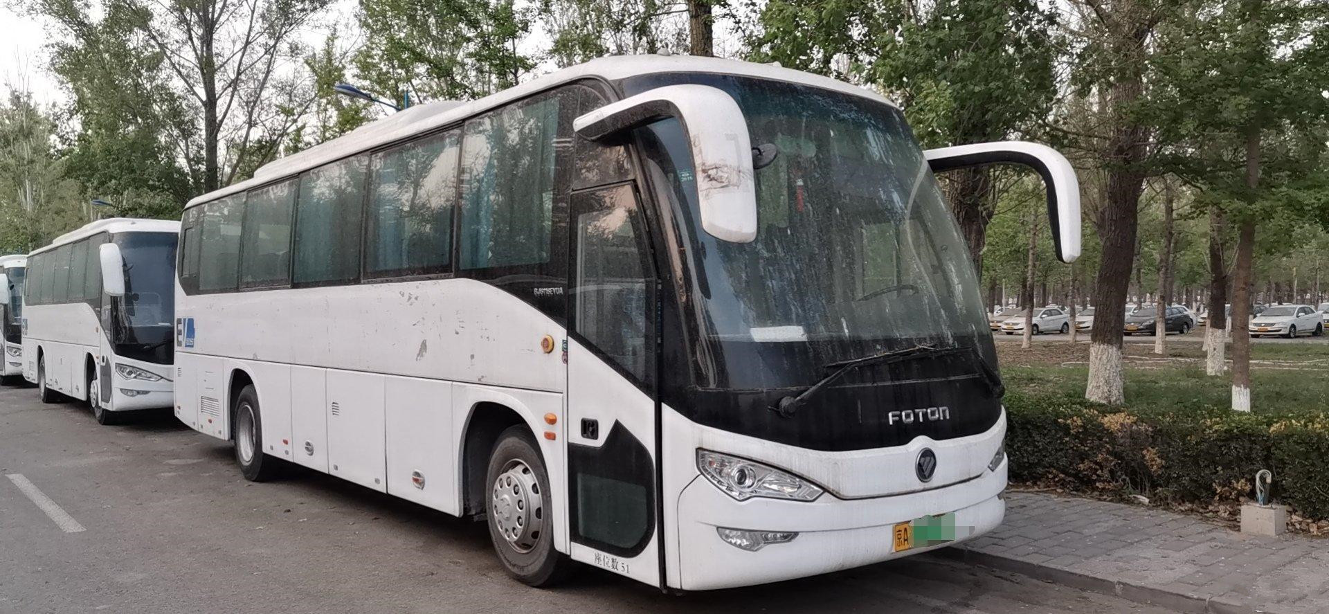 2016 Year 51 Seats Used Foton Coach Bus With New Seats Electricity Fuel LHD In Good Condition