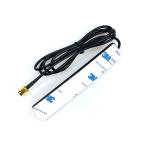 Car GSM 4G LTE Patch Antenna External Receiver Sticker 4DBI Gain Plastic