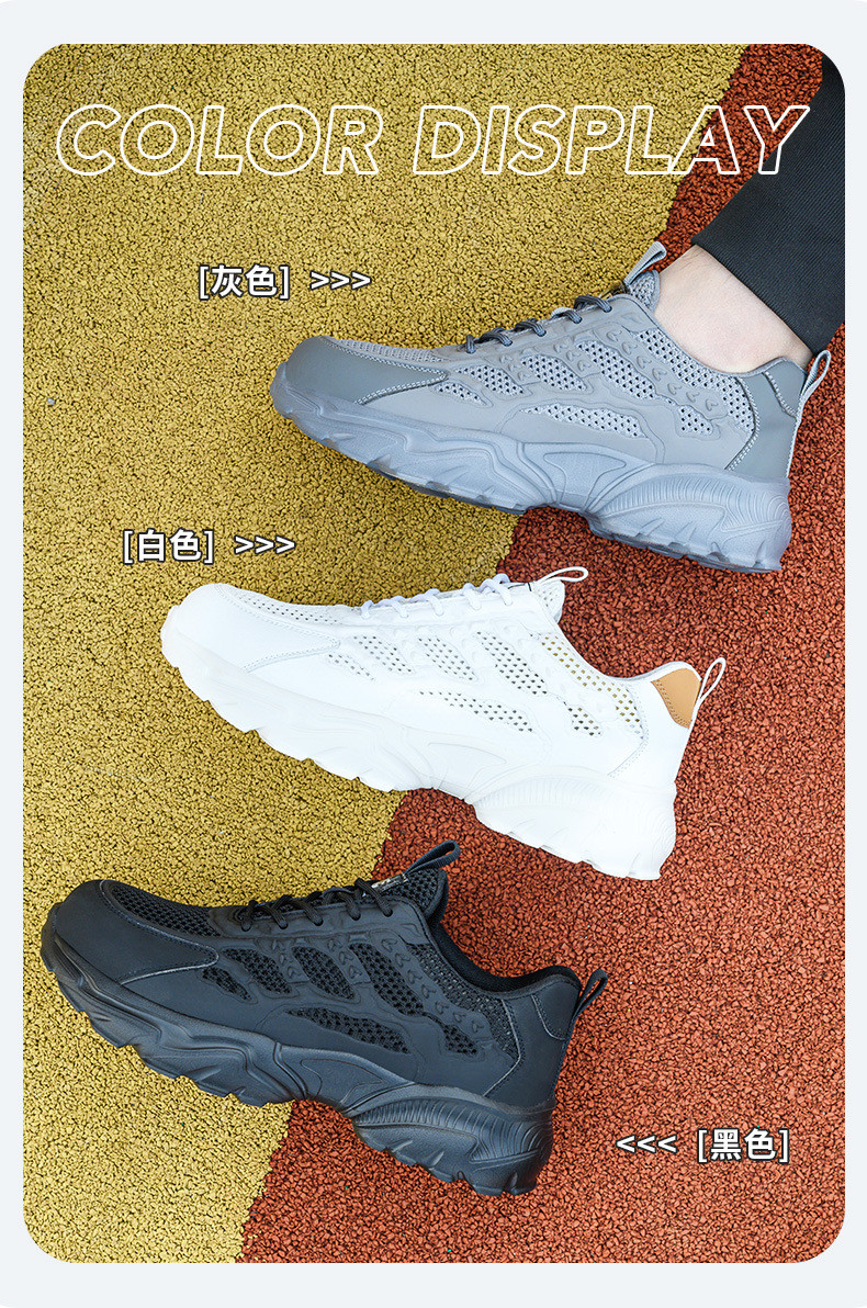 Summer Light Work Shoes EVA Sole Safety Shoes Comfortable Safety Shoes Plastic Toe Work Boots