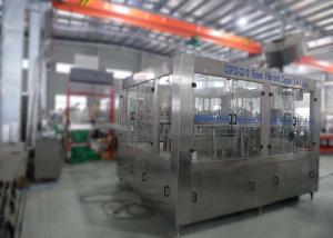 China High Precision Valve Automatic Water Filling Machine , Water Bottle Refill Machine JR-BGF40-40-10 factory