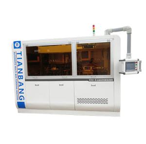 China CHJ-G Lunch Box Forming Machine Automatic Intelligent Multi Divisions factory