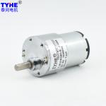 12w 300 Rpm 60 Rpm 5kg Cm 12v 24v Dc Gear Motor Low Noise For Intelligent Cradle