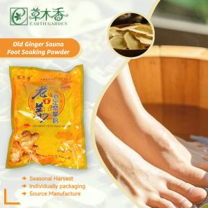 China Chinese Ginger Herbs For Soaking Feet Blood Circulation Boost Herbal Foot Bath factory