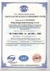 PLOVER TECH TRADING COMPANY Certifications