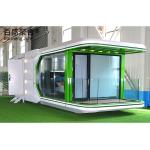 Eco Friendly Kiosk Space Capsule Home/Hotel/House Mobile Integrated House