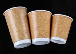 12oz 16oz Heavy Weight Insulated Hot Paper Drinking Cups With Straws