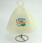 Wool felt sauna hats for women and men