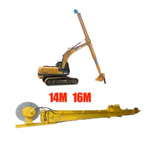 China Custom Excavator Telescopic Boom Stick 14M For 20 Ton Excavator PC200 SH200 , excavator with telescopic boom factory