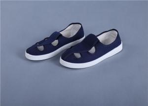 China Comfortable Wearing ESD Cleanroom Shoes With 107-109Ω/Cm2 Resistance factory