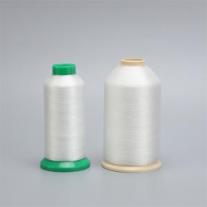 China 0.10mm Polyamide Yarn Invisible Embroidery Thread Synthetic Monofilament Yarn factory