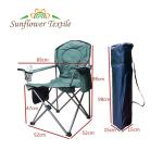Luxury Support Folding Camping Fishing Lawn Chair Hard Arm High Back With Cooler