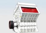 PF1320 series impact crusher, European hammer stone crusher, impact ore crusher,