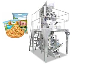China 500g 1kg 5kg Automatic Parched Rice Grain Packing Machine For Chemical , Food factory