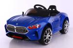 Low- Ride-On Car for Kids 2022 Direct Wholesales Double Door Function 113*60