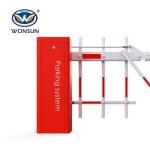 1.5s - 6s Automatic Boom Barrier Non Slip Speed Adjustable
