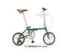 HL-FLASH 3s Adult Folding Bicycle Non Electric With WINZIP Brake Style