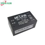 Hilink 220VAC To 5VDC 5W 1A Power Supply Module For LED