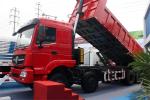 Heavy Dump Truck 340 Hp 8X4 7.2m Red Body Top Mounted Air Conditioner Beiben