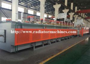 China Electric Chain Conveyor Mesh Belt Furnace Tempering for Auto Springs 8 kg factory