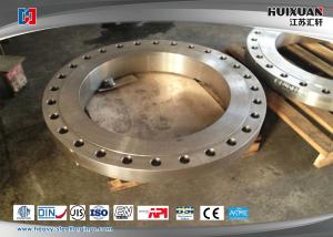 China Heat Treatment Forged Steel Flanges Custom For Engineering Machinery factory
