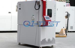China Floor Vertical Temperature and Humidity Alternative Climate Test Chambers Cold Balanced Control factory