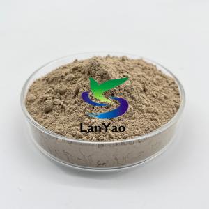 China Advanced Nitrifying Bacteria Industrial Domestic Wastewater Treatment factory