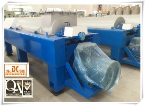 China Dongchi Decanter Centrifuge qualified by ISO9001 for sludge dehydration centrifuge factory