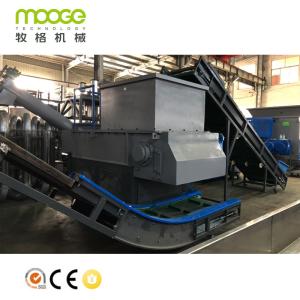 China 300-2000kg/H Plastic Shredder Machine For Recycling Single Shaft Industrial factory