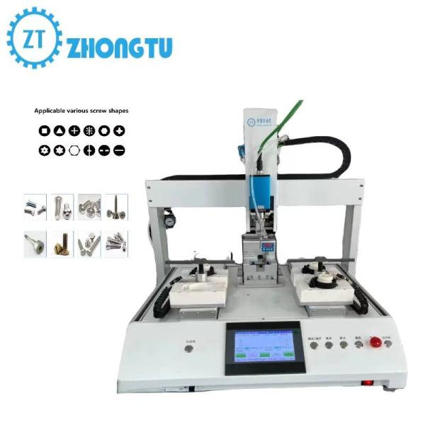 China 4 Axis Lock Screw Machine The Single-Head Double-Y Automatic Screw Iocking Machine with 0.1-10 Nm Screwdriver Torque factory