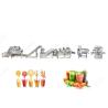 Buy cheap Automatic Complete Fruit Pulp Processing Equipment Fruit Juice Manufacturing from wholesalers